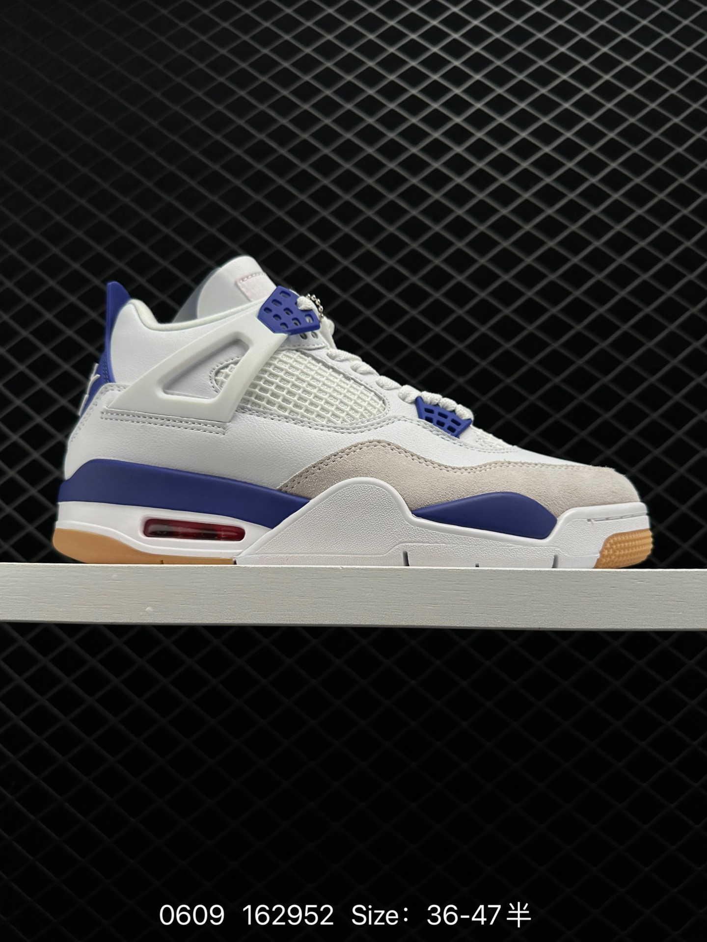 Nike SB x Air Jordan 4 Retro Nike SB x Air Jordan 4 Retro